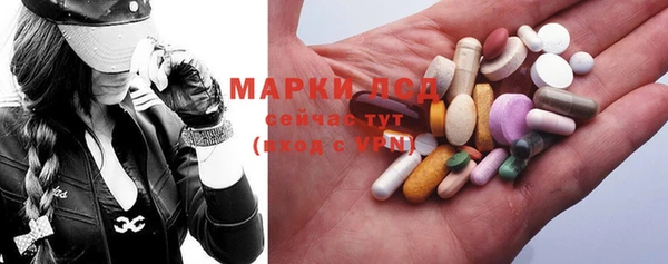 амфетамин Баксан