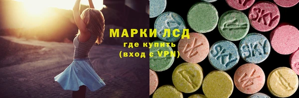 амфетамин Баксан