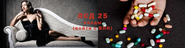 амфетамин Баксан