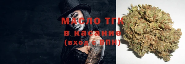 амфетамин Баксан
