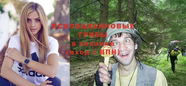 бутик Балабаново