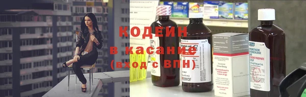мефедрон мука Балахна