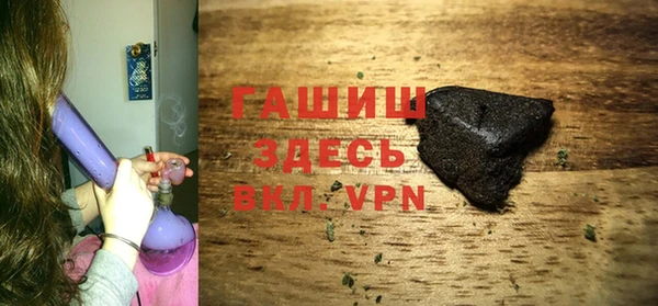 амфетамин Баксан