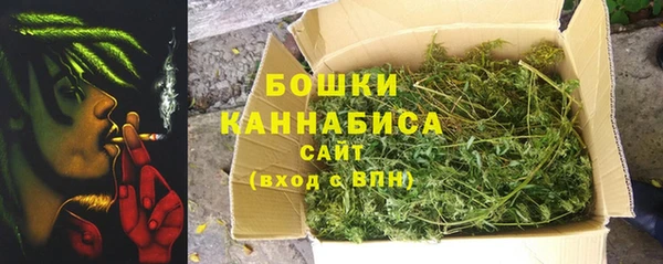 бутик Балабаново