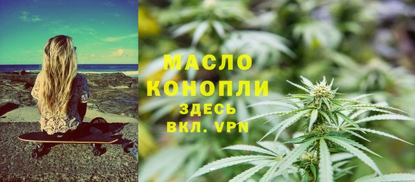 бутик Балабаново