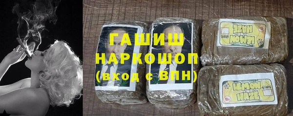 бутик Балабаново