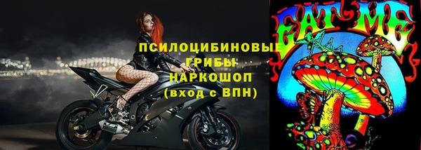 бутик Балабаново