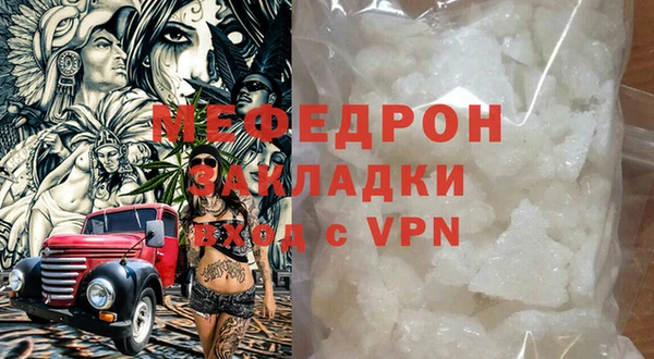амфетамин Баксан