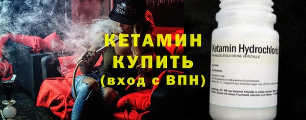мефедрон мука Балахна