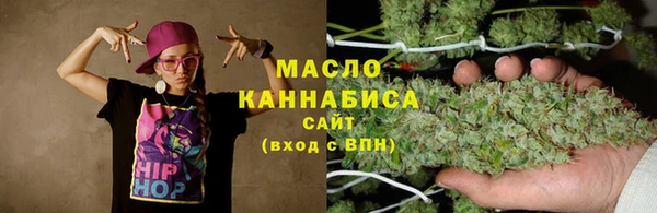 бутик Балабаново